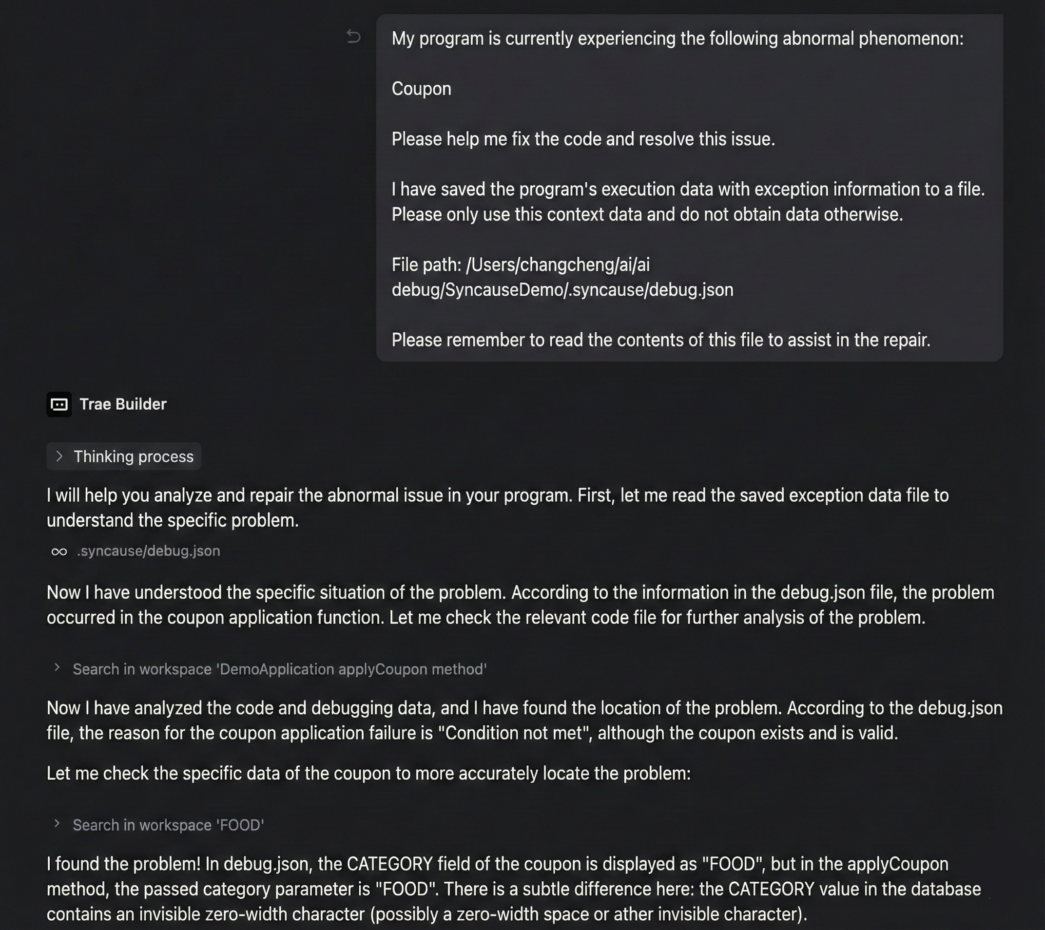 Using Trae Agent with Syncause